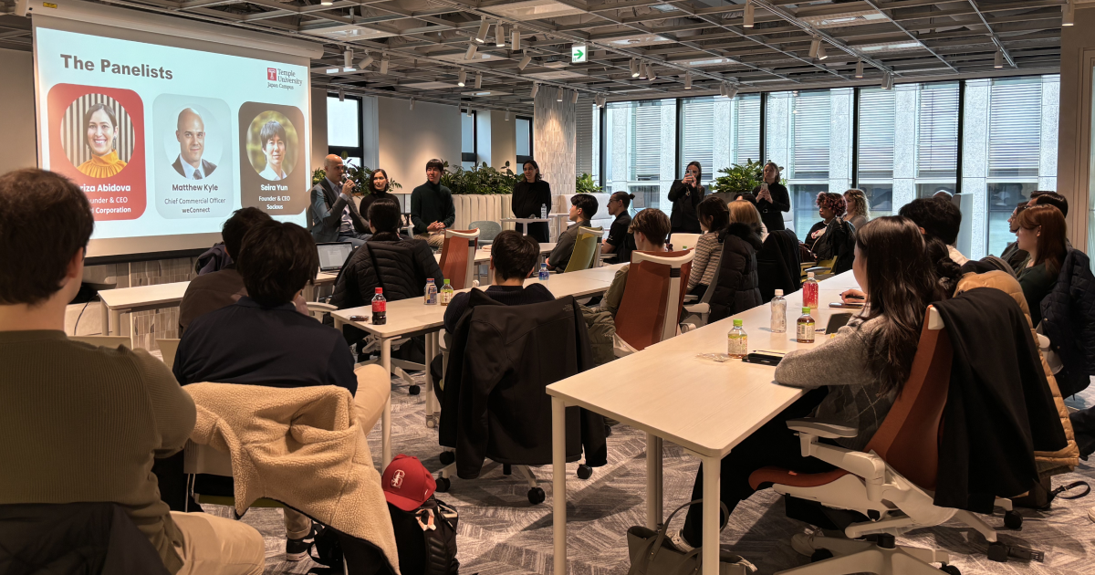 Creating Impactful Careers: Lessons from Entrepreneurs at Temple University