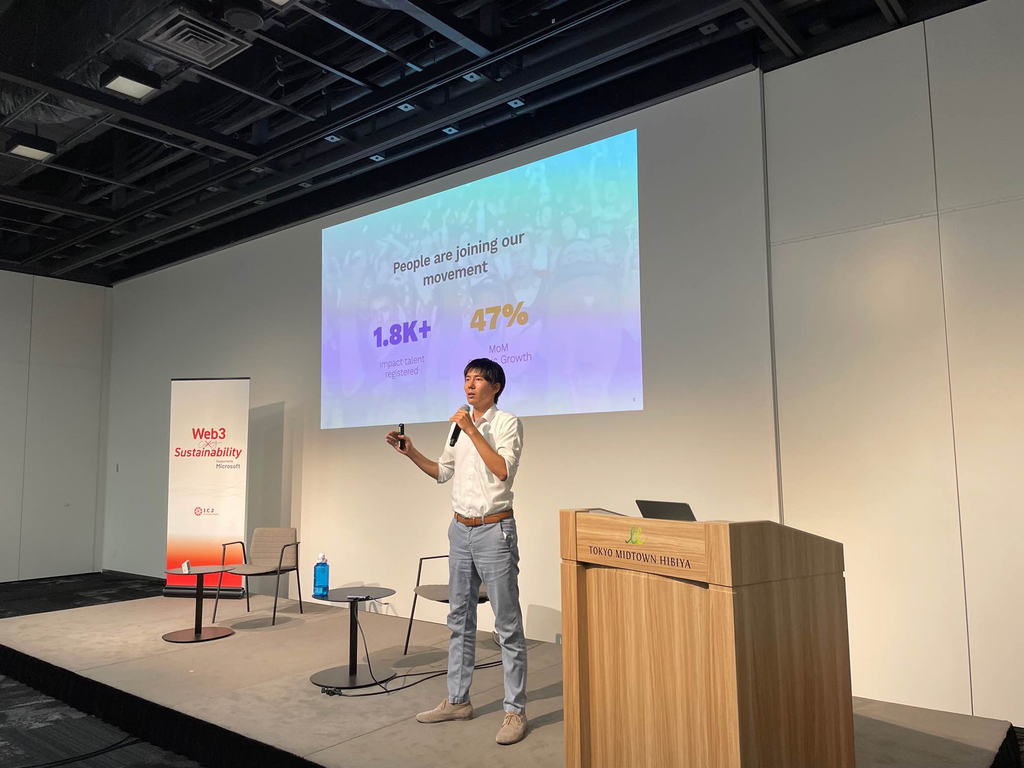 Founder Seira Yun Gave a Pitch at "Web3 x Sustainability Crossing"