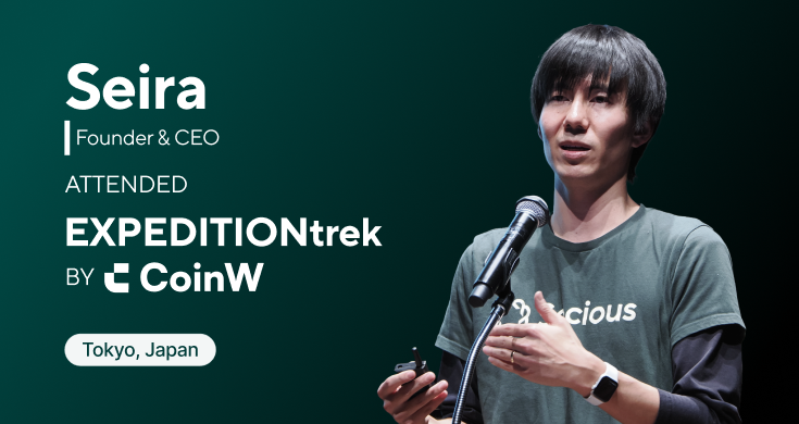 Seira to Speak at CoinW's Third Expedition Trek in Tokyo