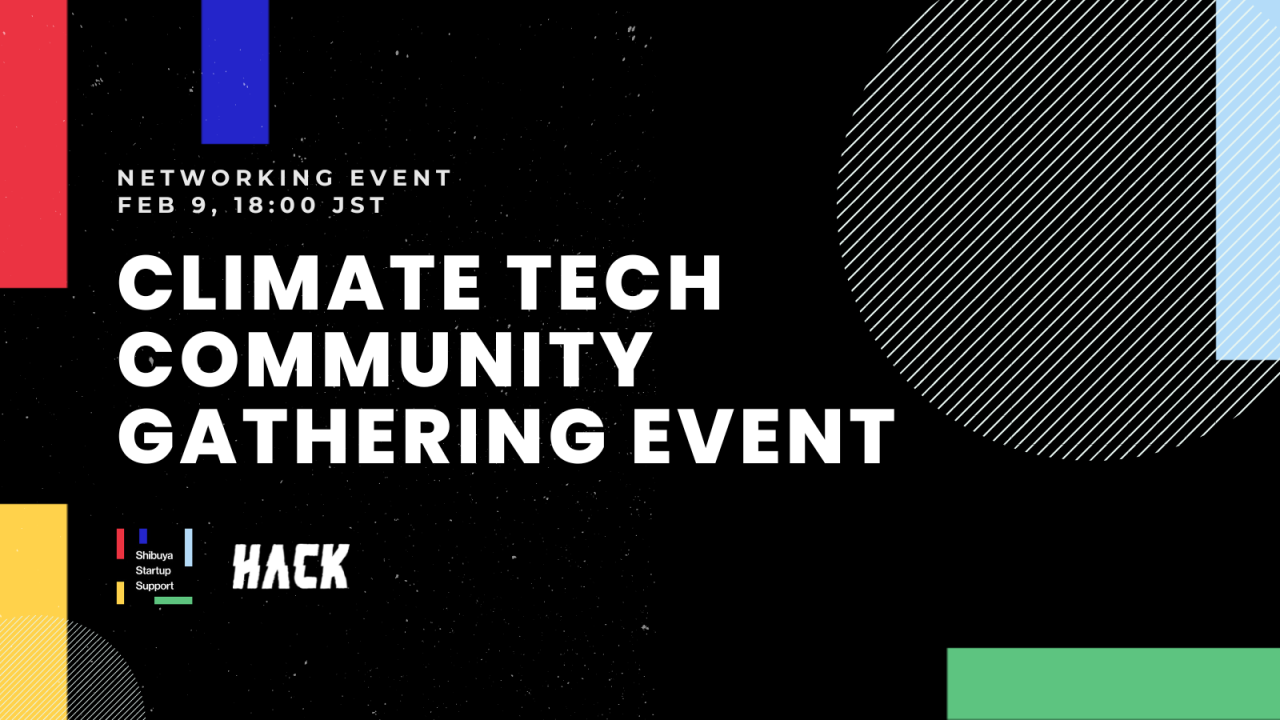 Socious CEO Seira Yun Speaks at Climate Change Event In Shibuya