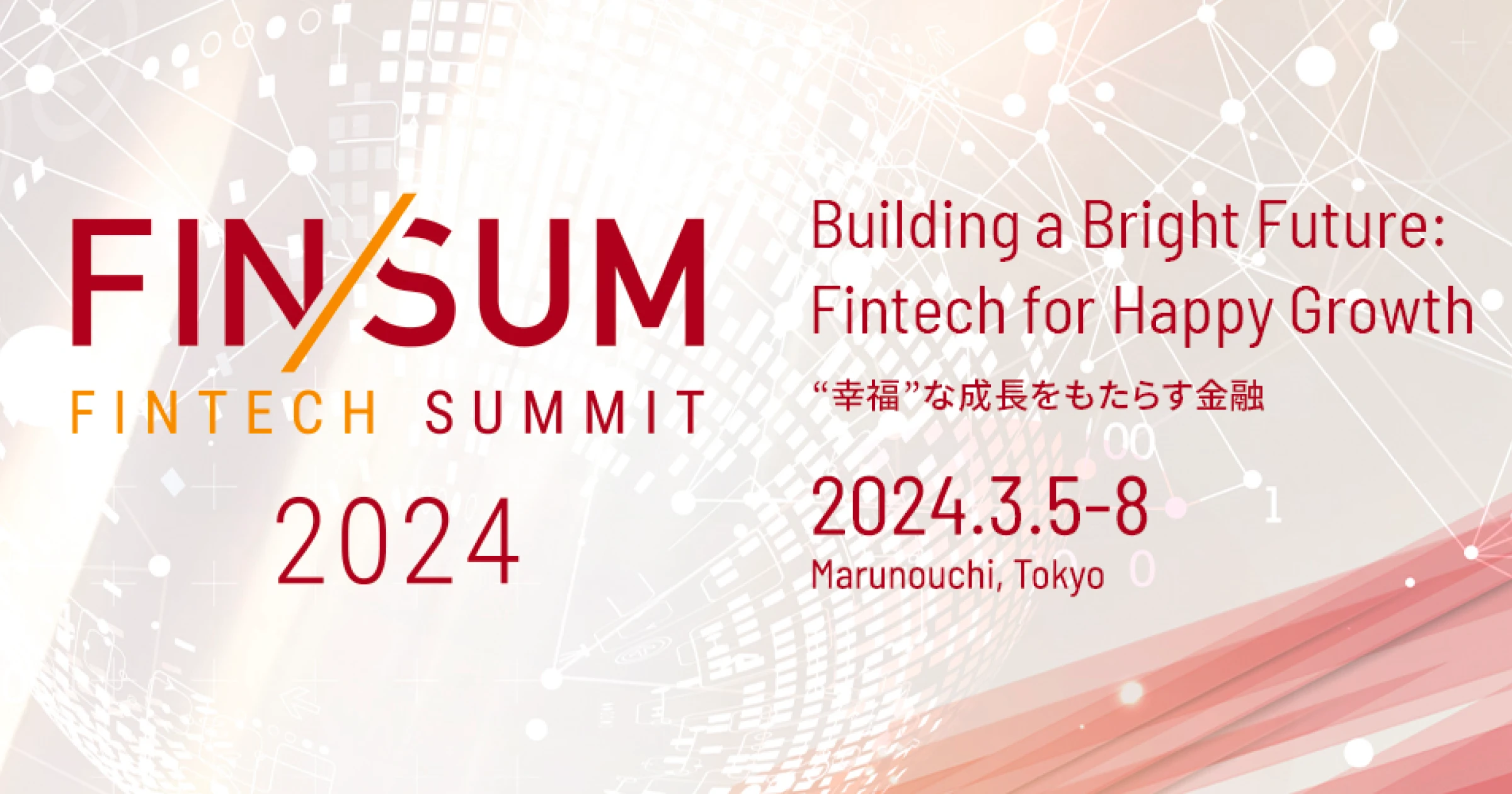 Socious Selected to Pitch at Japan Fintech Week