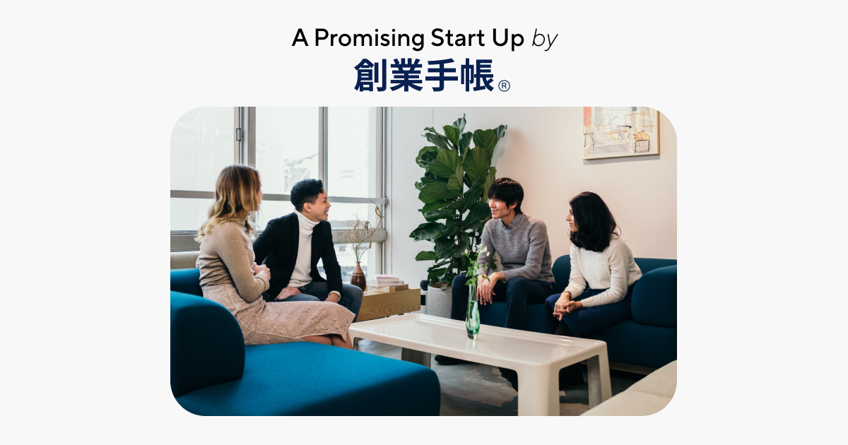 Socious Was Featured in VOIX SDGs!