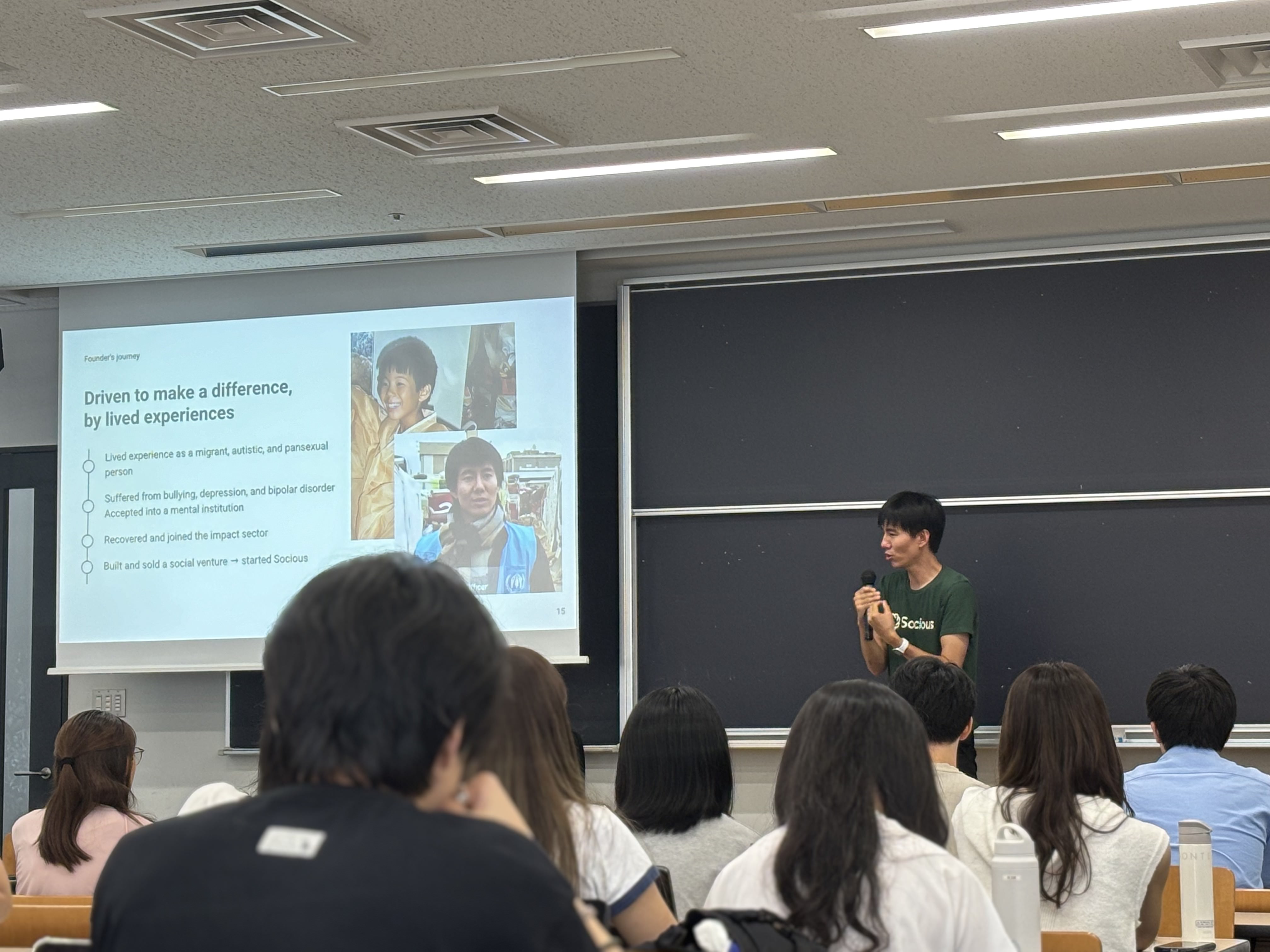 Socious CEO Returns to Alma Mater, Waseda University